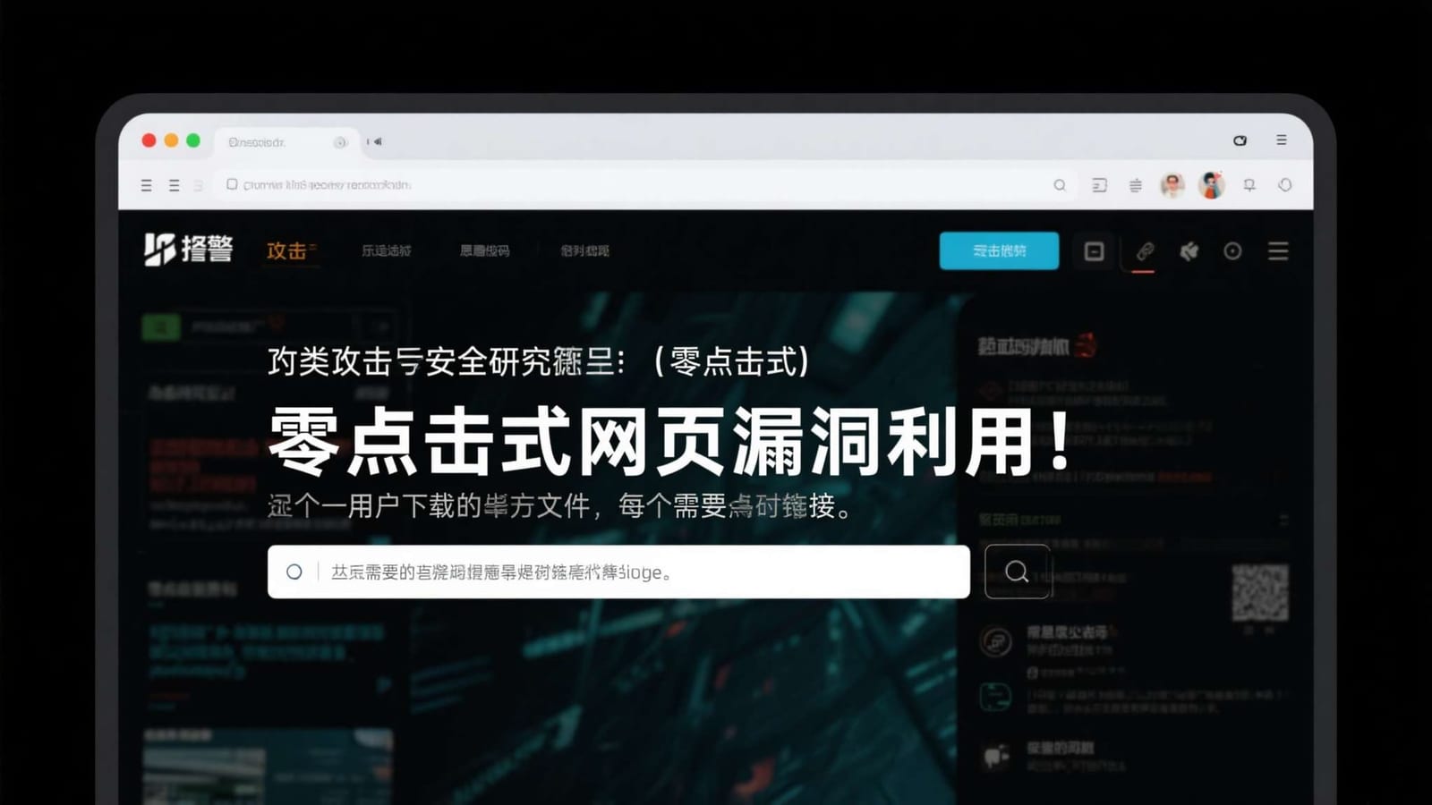 PG免费模拟试玩入门指南：从进入游戏到退出
